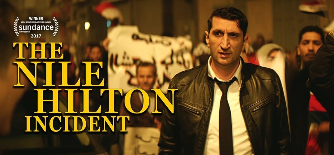 The Nile Hilton Incident